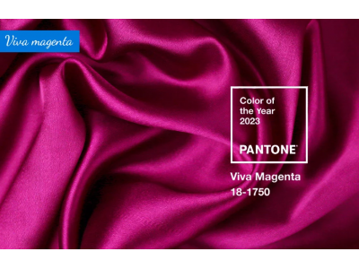 Viva Magenta, выбранный цвет 2023 года